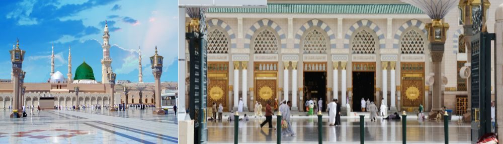 شركة حمد المدينة